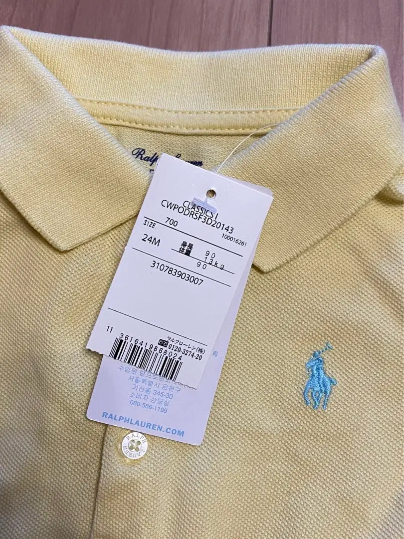 Lowest price New Ralph Lauren Yellow Pleated Polo Shirt Dress 90