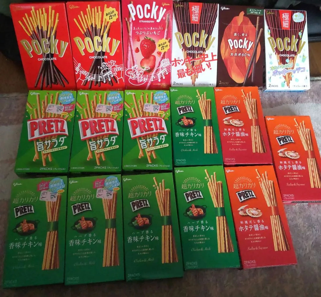 Dulces Pocky Pritz | ポッキー プリッツ お菓子