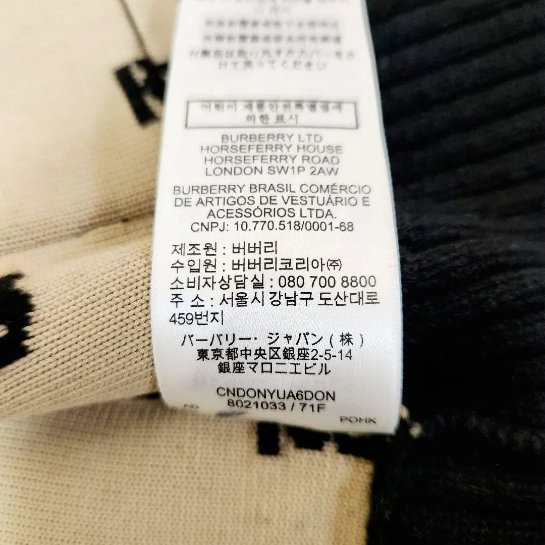 [Good condition] BURBERRY Cashmere blend TB monogram cardigan M