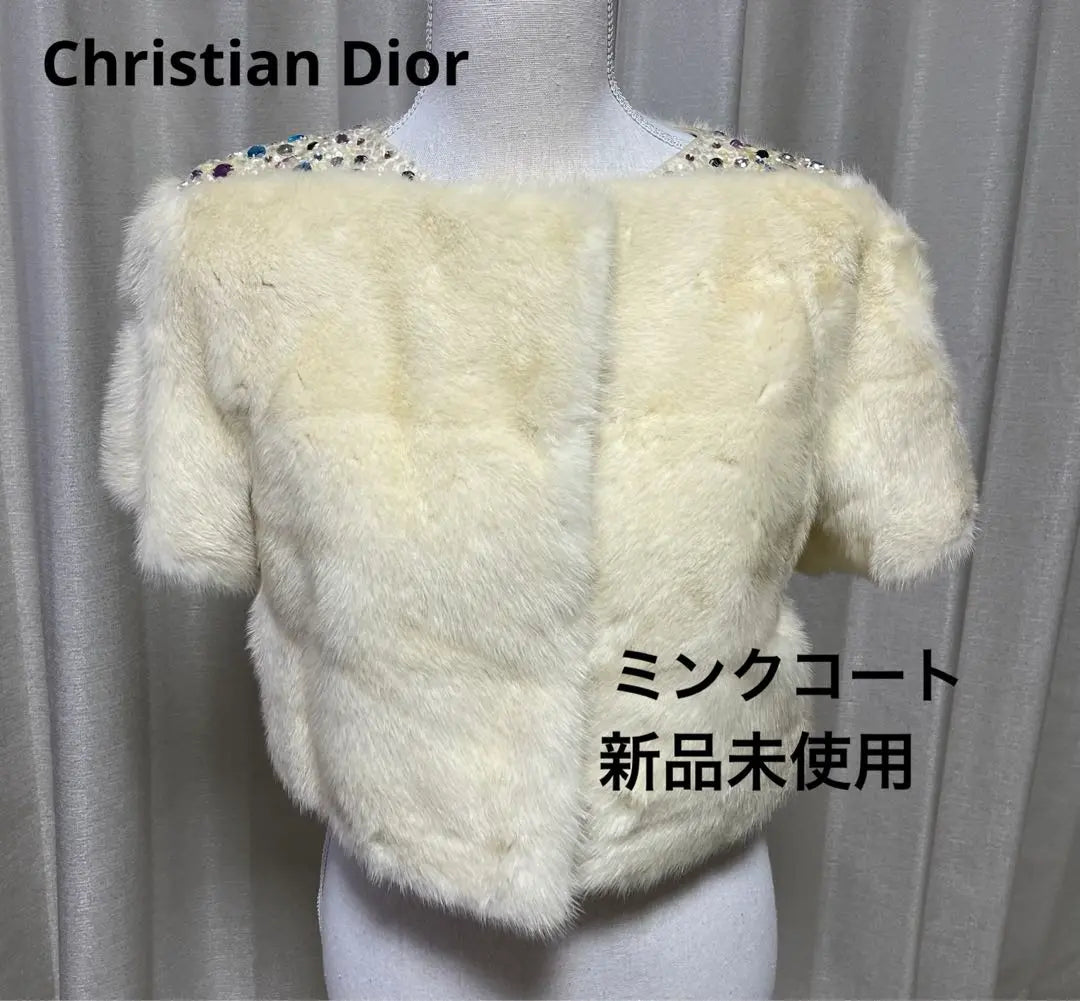 [Christian Dior: Pruébalo solo] Abrigo de visón, blanco, blanco