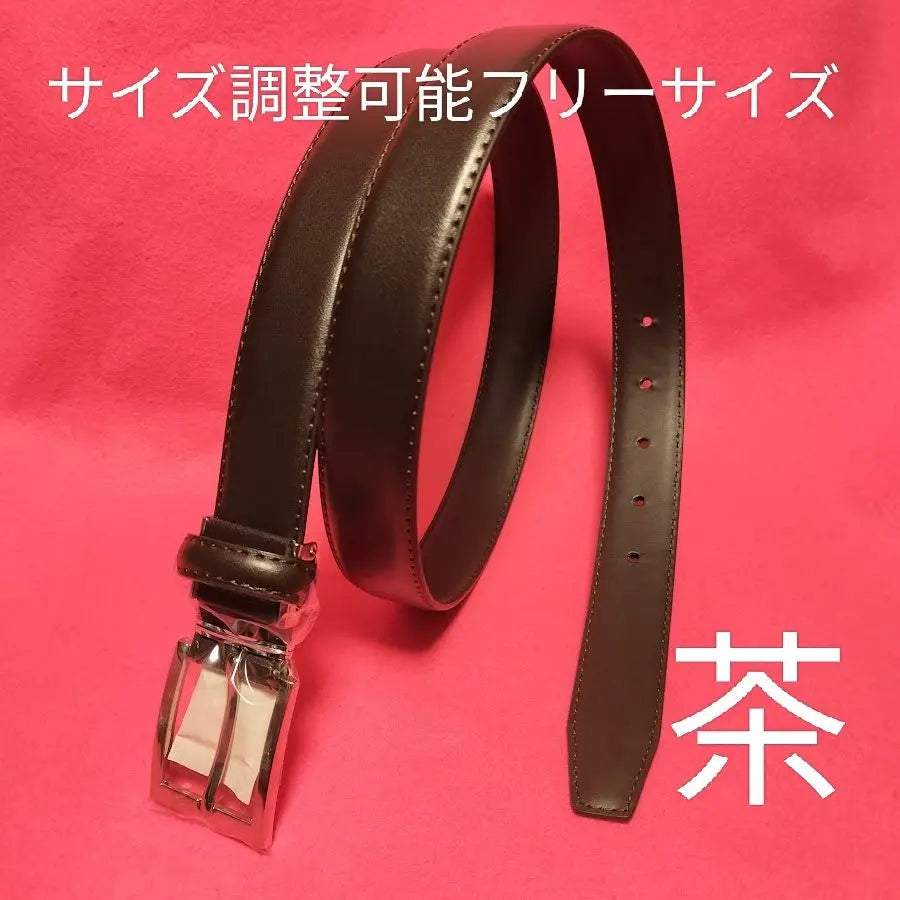 Limited to actual item [Today's limited price reduction] 3878 → 950 Business Belt Brown Size Adjustable Free