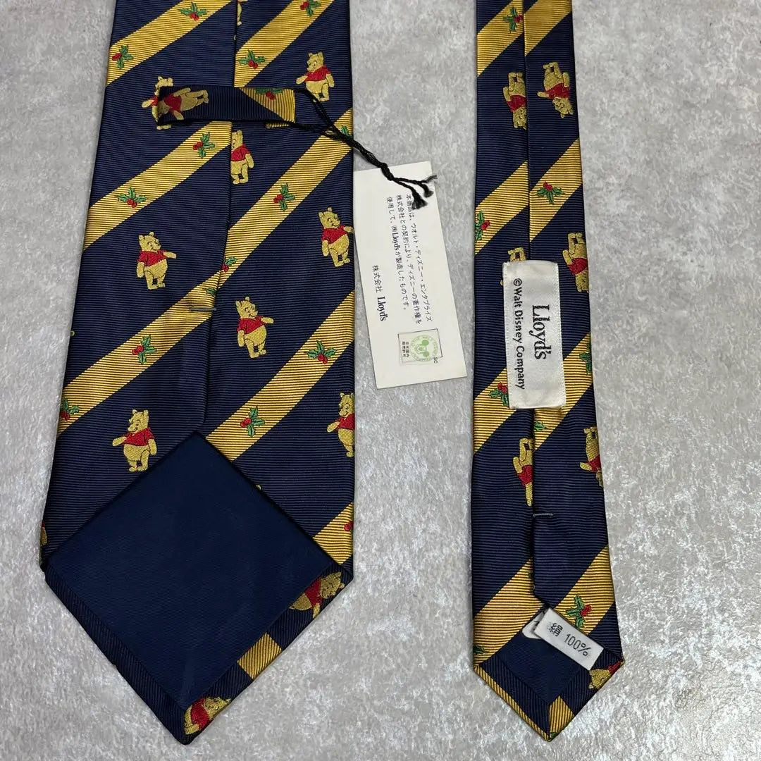 New, unused Winnie the Pooh tie striped walt tagged