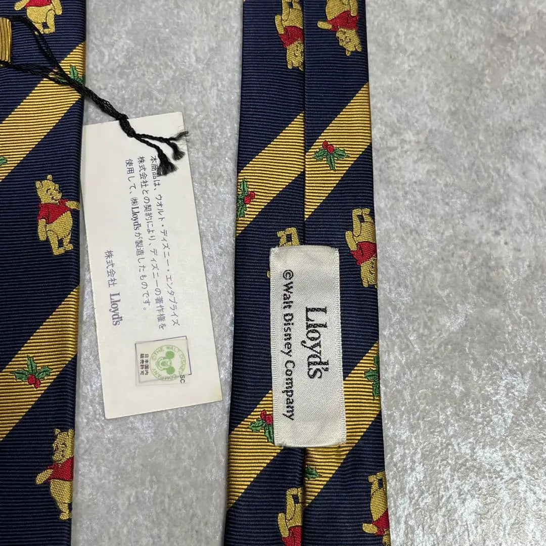 New, unused Winnie the Pooh tie striped walt tagged