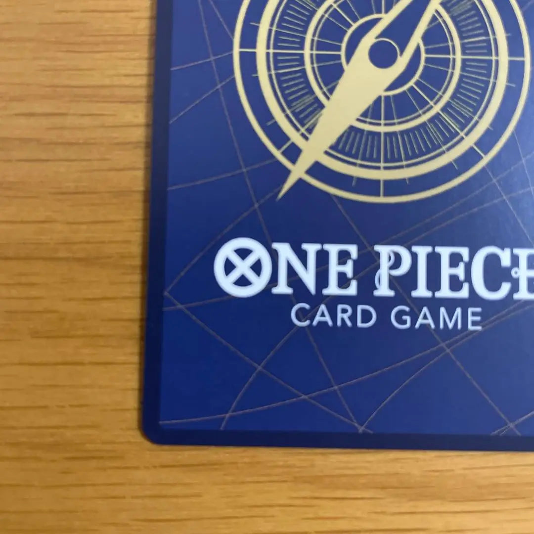 One Piece Card Game Shanks SP