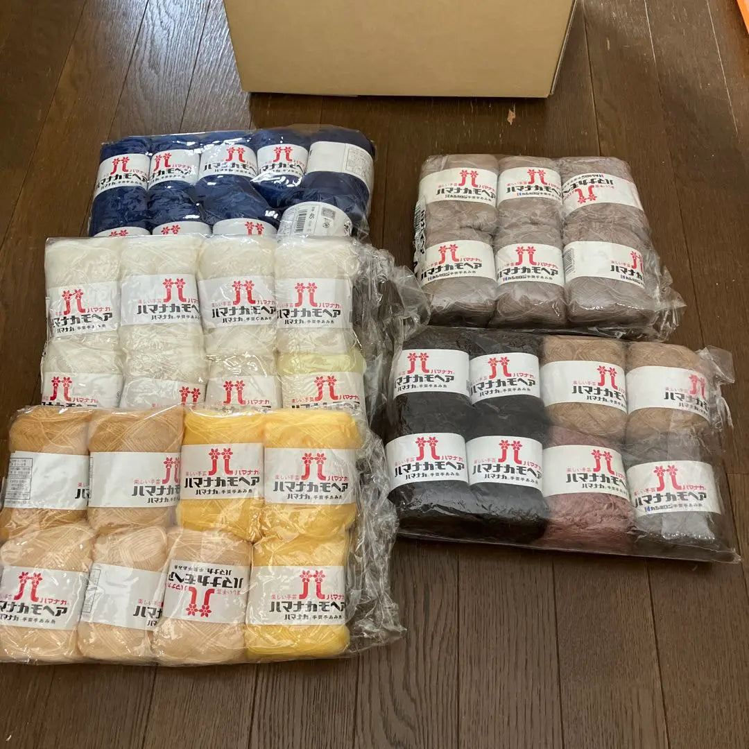 Hamanaka Yarn Bulk Sale 39 Balls