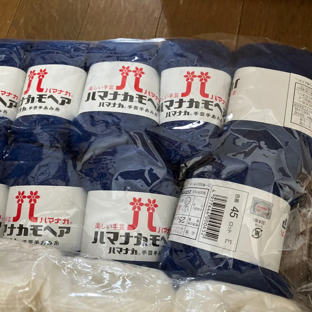 Hamanaka Yarn Bulk Sale 39 Balls