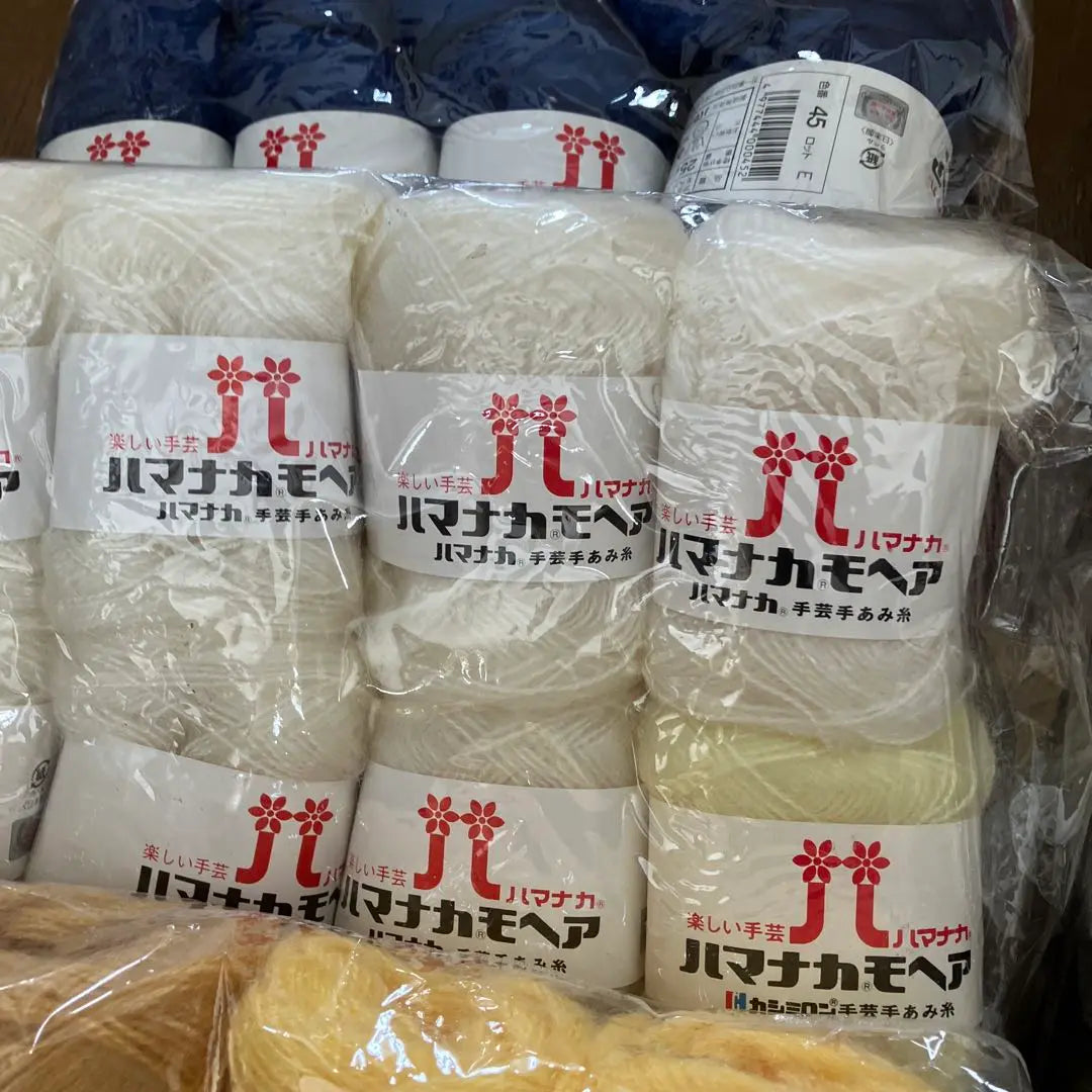 Hamanaka Yarn Bulk Sale 39 Balls