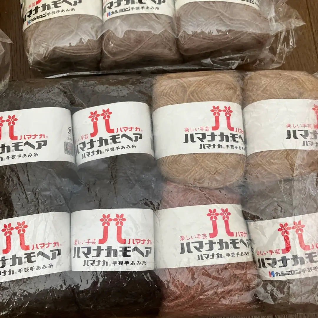 Hamanaka Yarn Bulk Sale 39 Balls