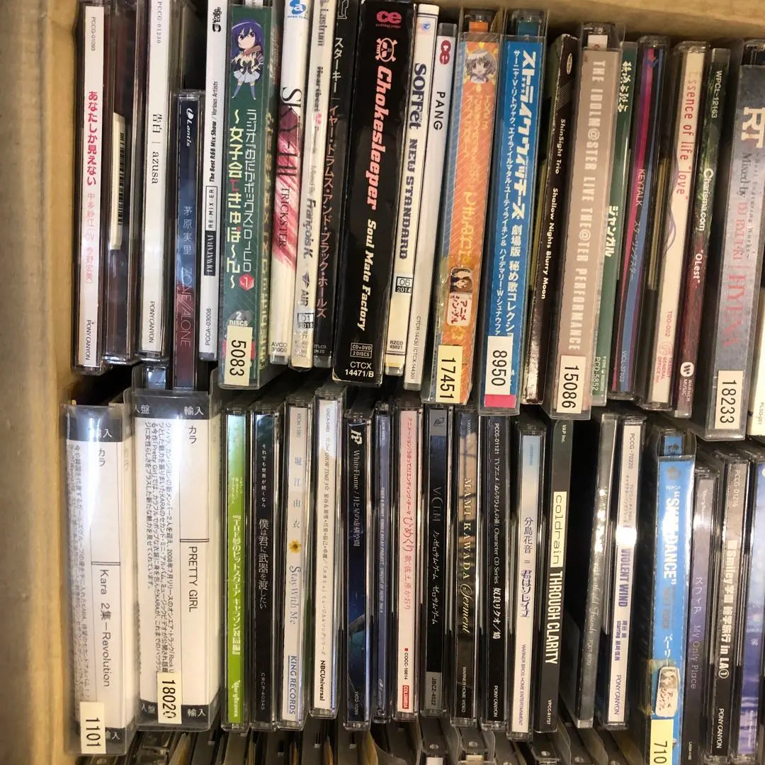 CD Korea Otros, bandas sonoras de anime, etc. Música japonesa, aproximadamente 120 copias, 2025130⑨