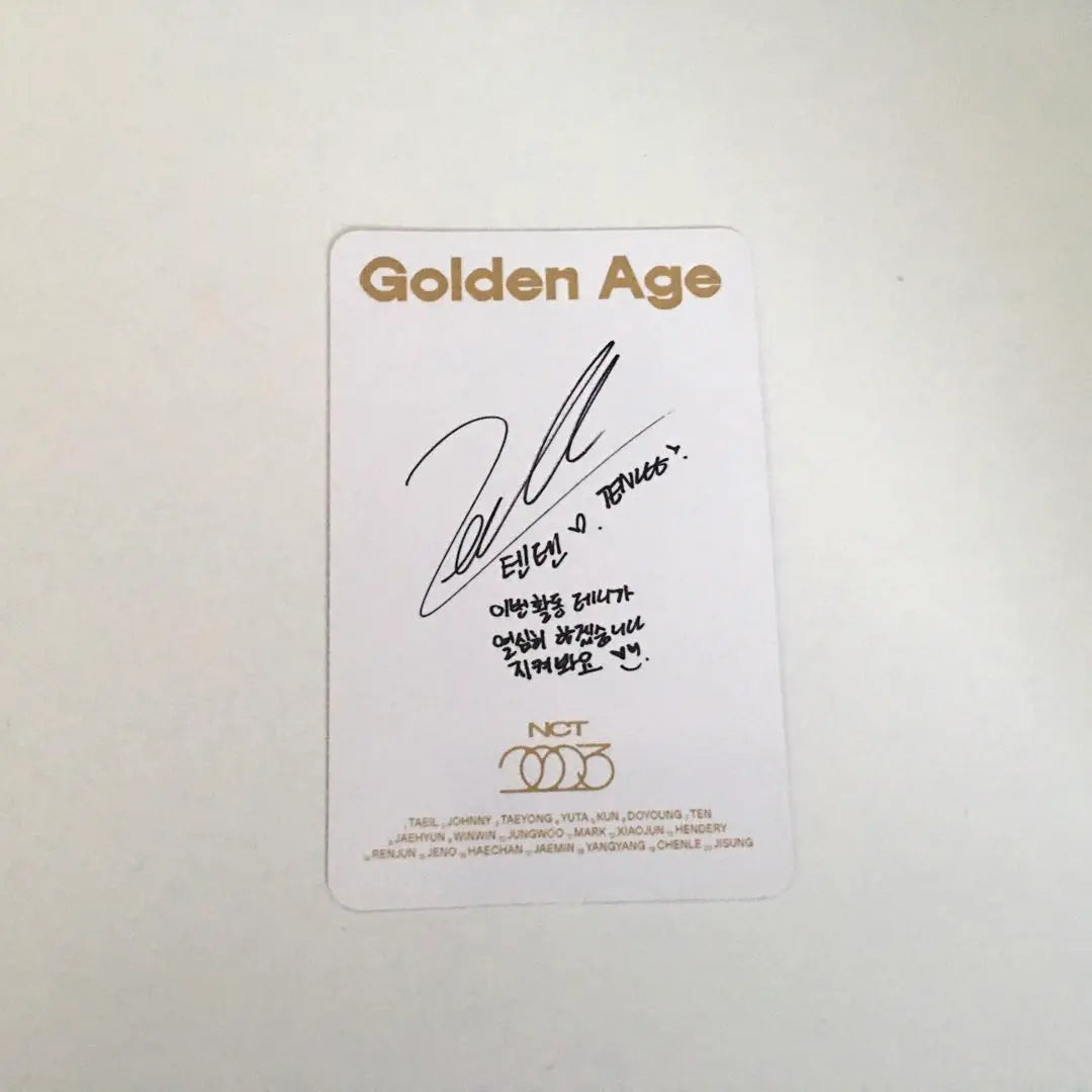 NCT 2023 golden age ten trading card