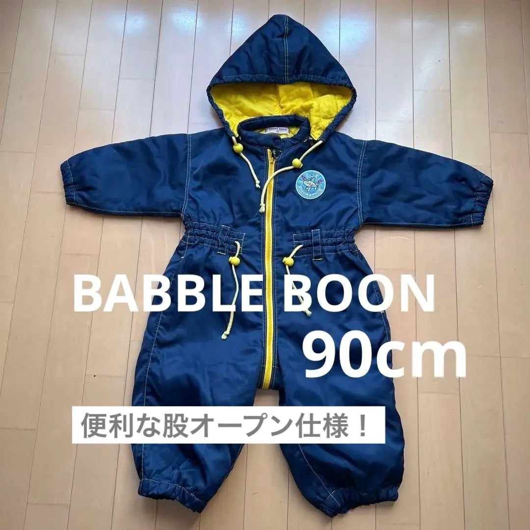 Open crotch specification★BABBLE BOON snow play cold weather jumpsuit 90cm