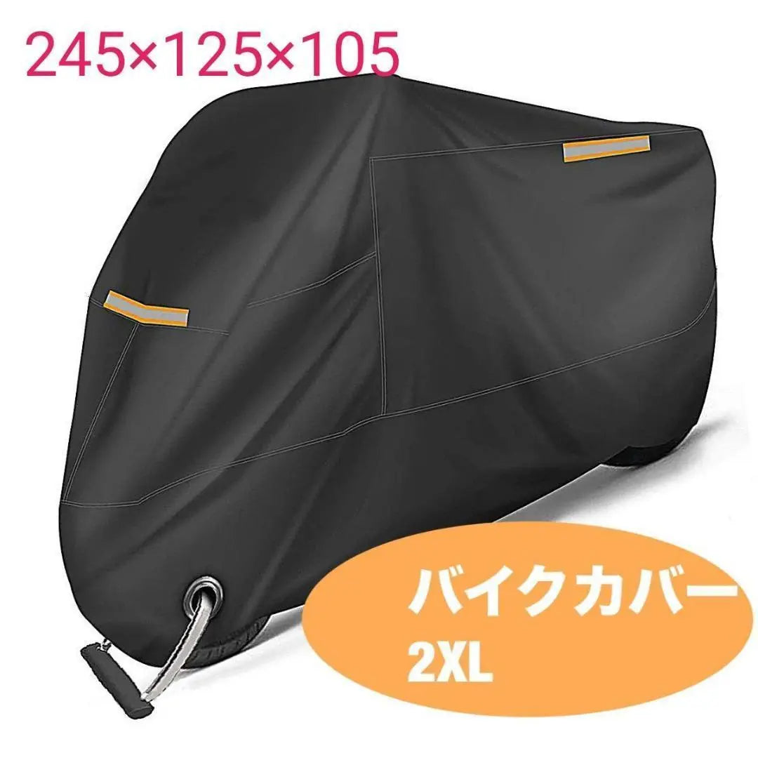 Funda para bicicleta gruesa 2XL impermeable para motocicleta, ciclomotor, cinta reflectante antirrobo