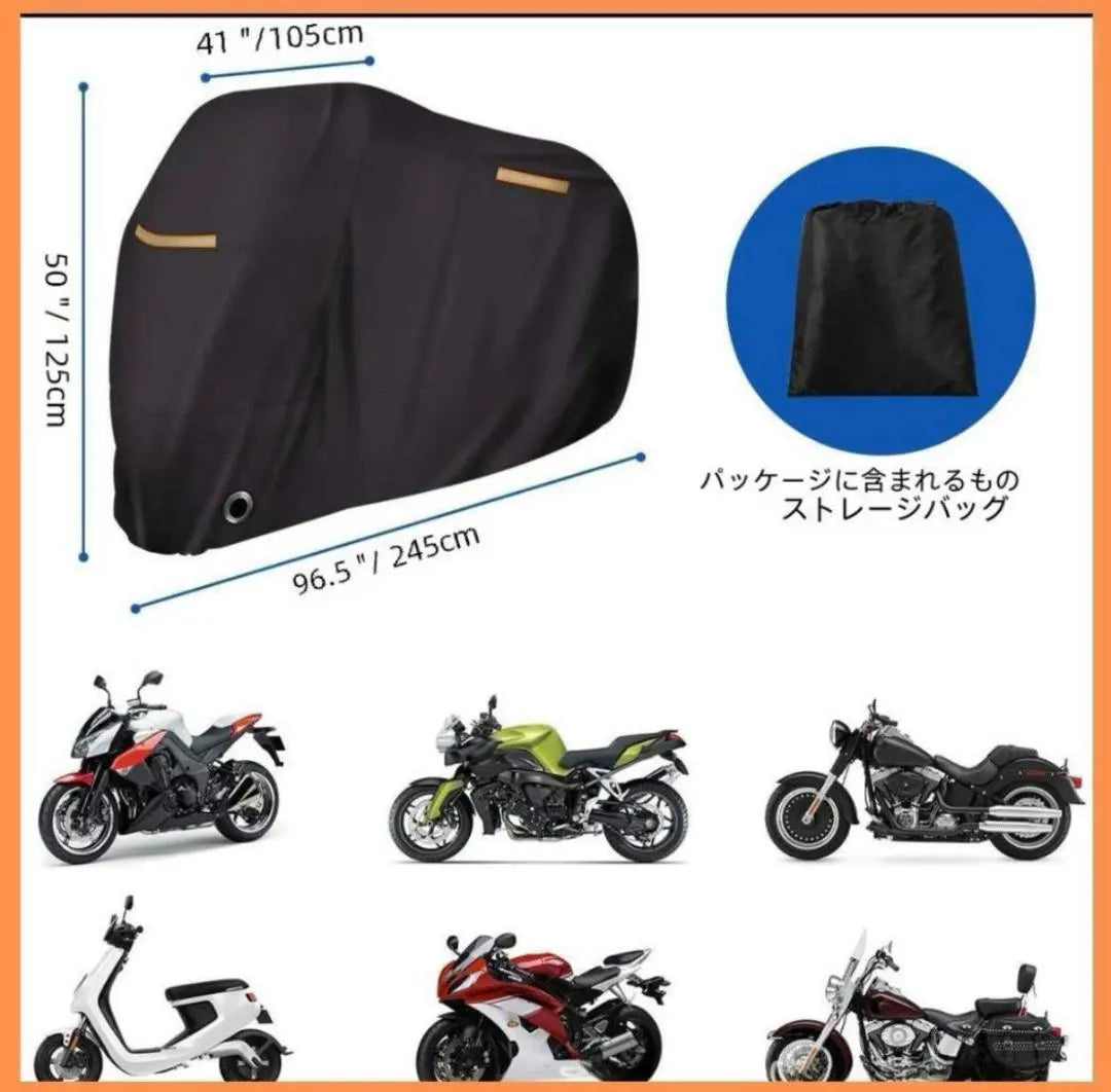 Bike Cover Thick 2XL Waterproof Motorcycle Moped Reflective Tape Anti-Theft