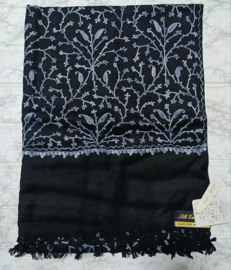 Nazuki Silk Embroidered Stole