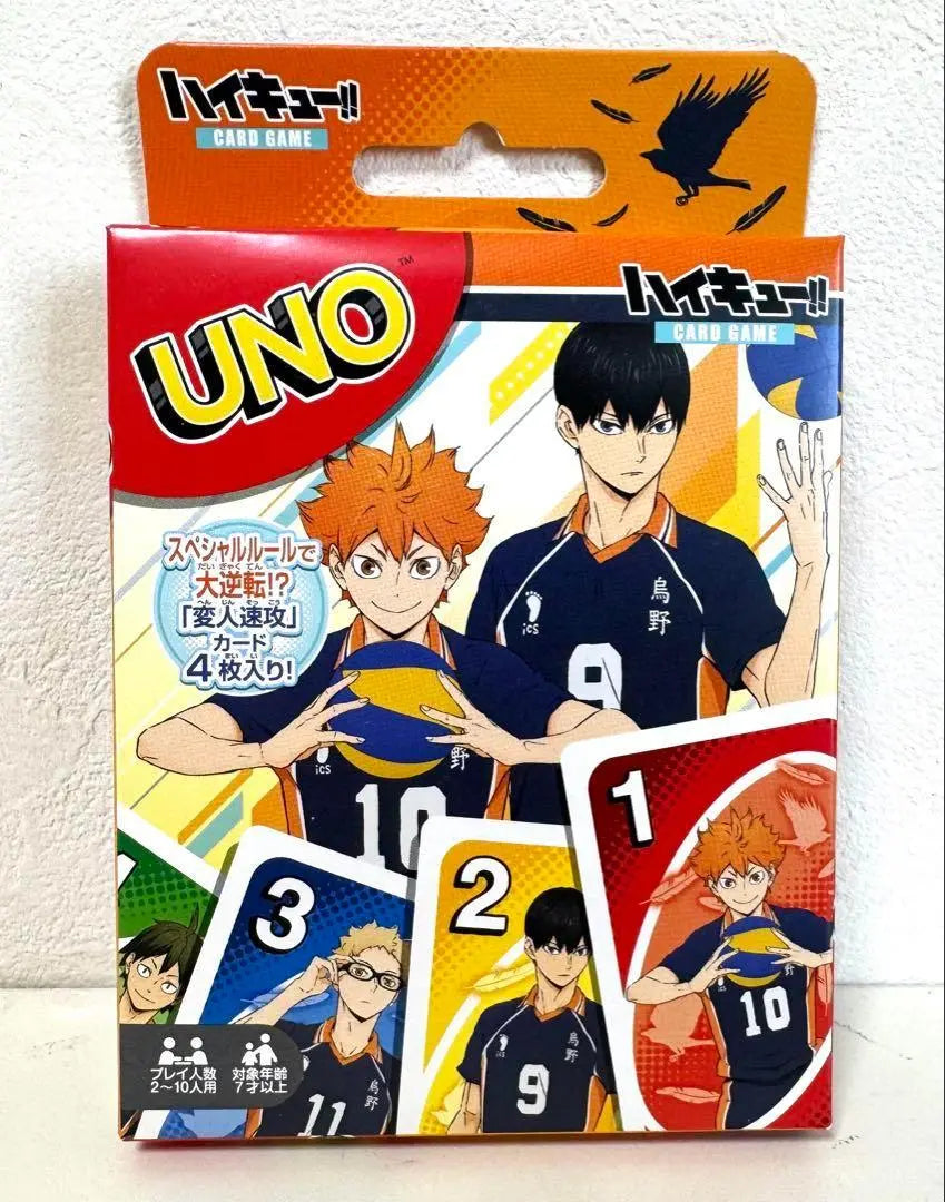 Brand new, unused, Haikyuu UNO Uno, with 4 special rule cards