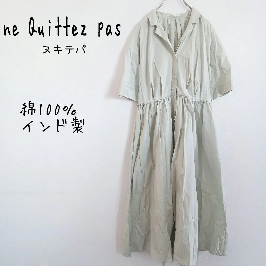 [ne Quittez pas] Short sleeve long shirt dress, loose silhouette