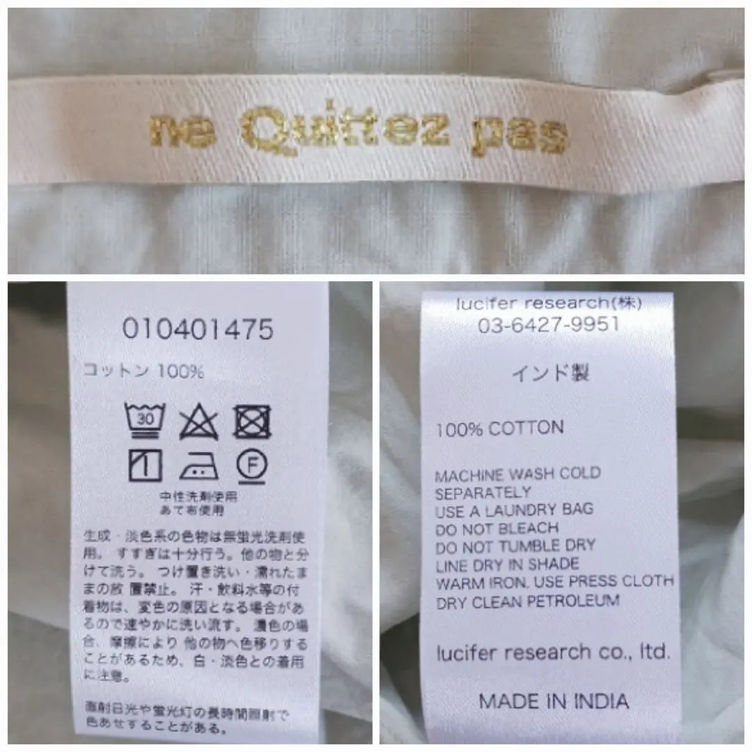 [ne Quittez pas] Vestido camisero largo de manga corta, silueta holgada