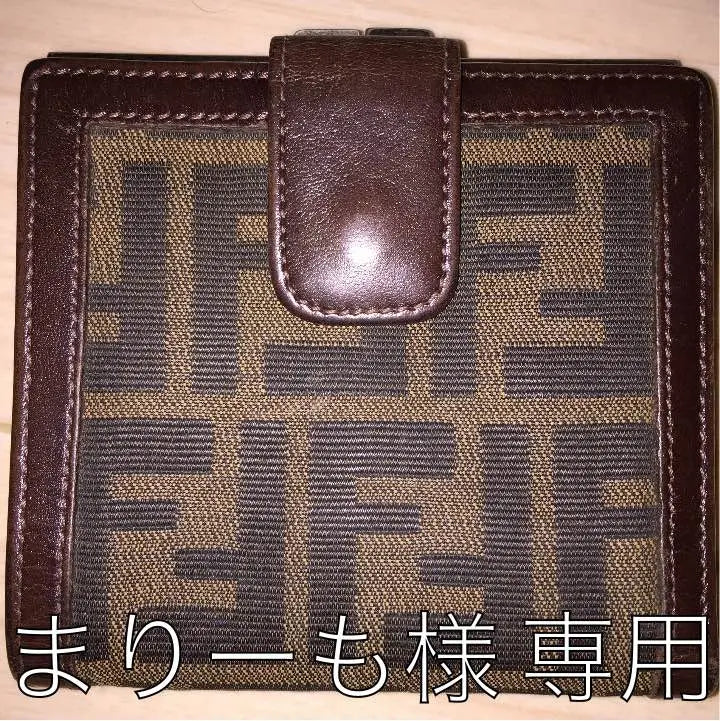 ★ Cartera plegable Fendi ★ | ★フェンディ 折り財布★