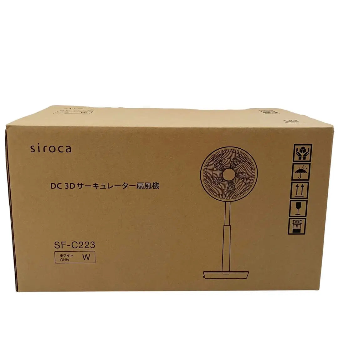 [Nuevo] Ventilador circulador Shiroka DC 3D SF-C223 Blanco | 【新品】 シロカ DC 3D サーキュレーター 扇風機 SF-C223 ホワイト