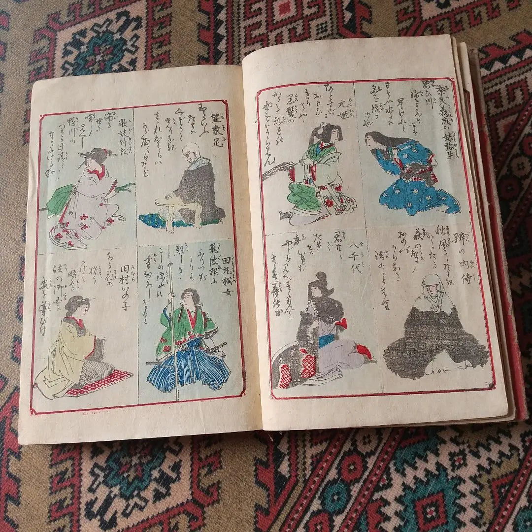 Rare & valuable Japanese binding‼ ️ “Women's Bunhime Mirror” Meiji 22‼ ️ First edition book | 希少&貴重和綴じ‼️「女用文姫鏡」 明治22年‼️初版本