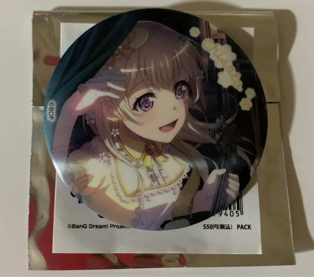 BanG Dream! BanG Dream Loft Can Badge Paspare Shirasagi Chisato