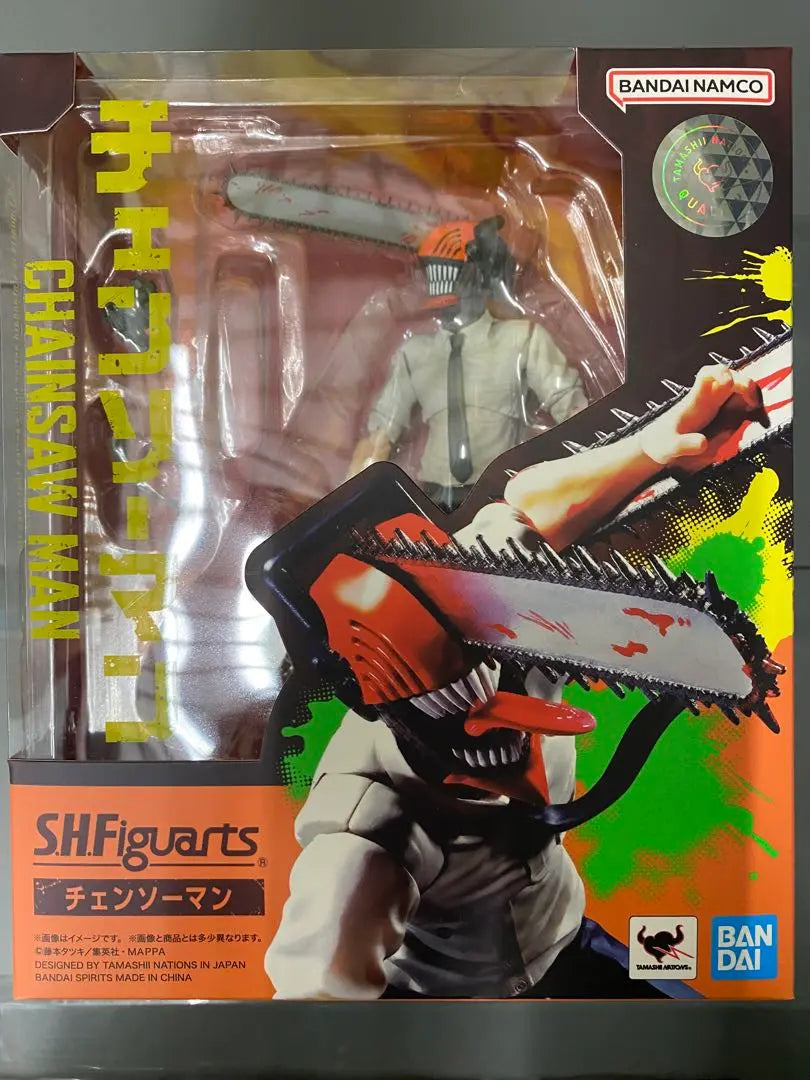 [SHFiguarts] Producto abierto de Chainsaw Man