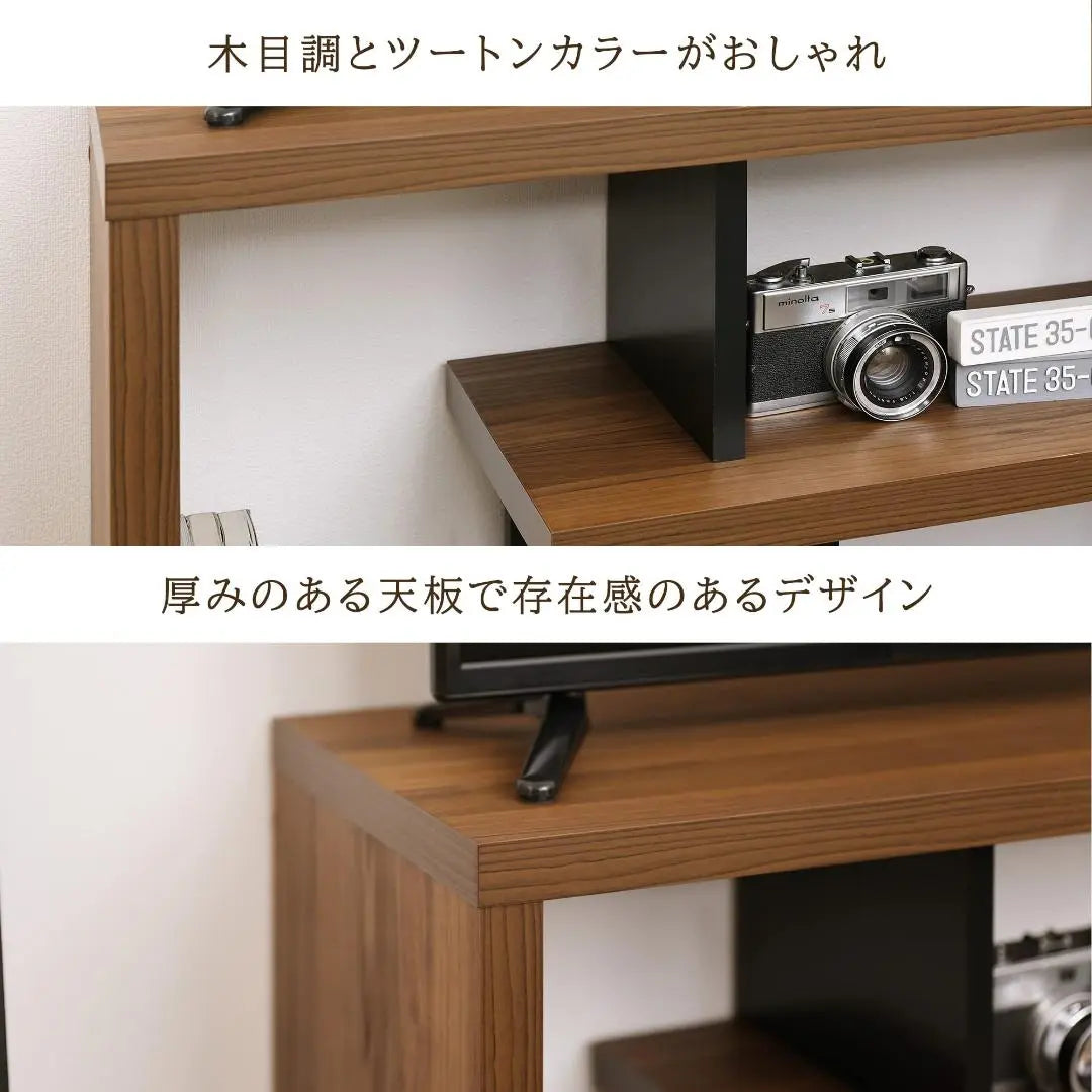 ■Unique and lean design A TV stand that can be used vertically or horizontally, lowboard