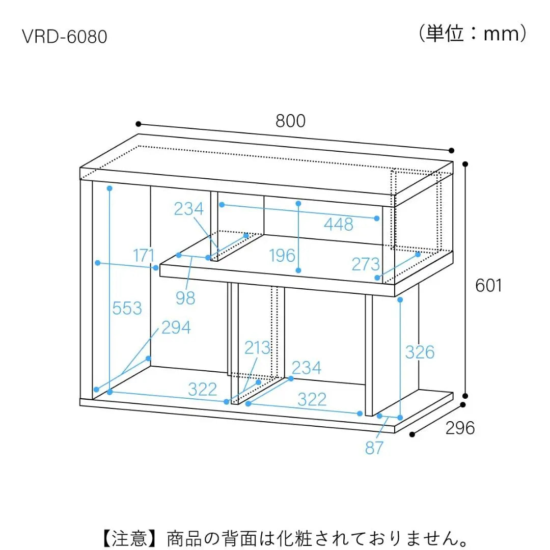 ■Unique and lean design A TV stand that can be used vertically or horizontally, lowboard