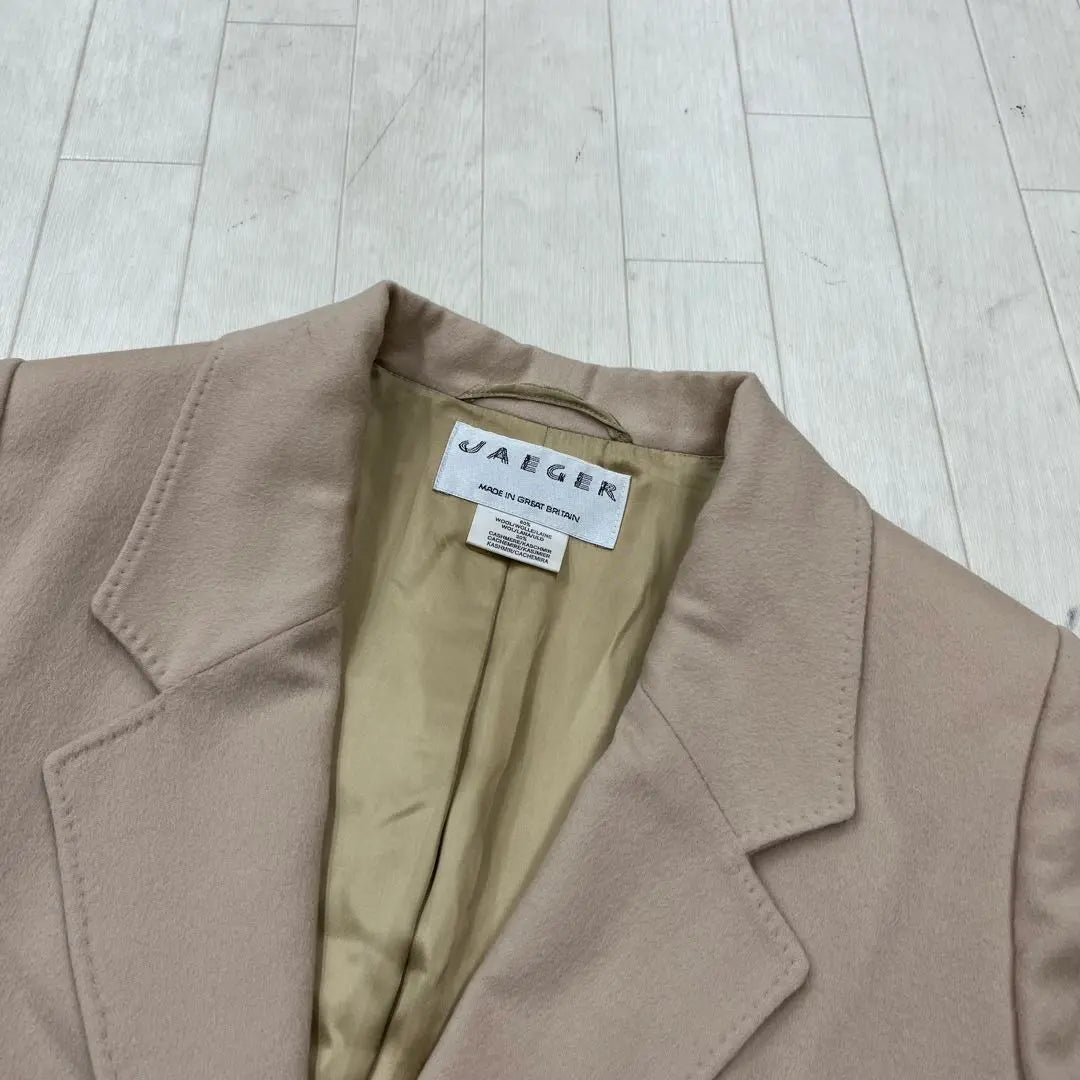 Yu 122 ★ Chaqueta mixta de cachemir JAEGER Beige británico Individual | ゆ122★ JAEGER カシミヤ混 ジャケット イギリス製 ベージュ シングル