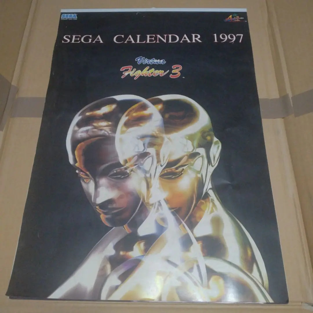 GAMEST SEGA Sakura Wars Calendario 5 tipos