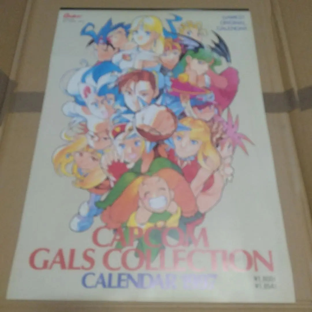 GAMEST SEGA Sakura Wars Calendar 5 types