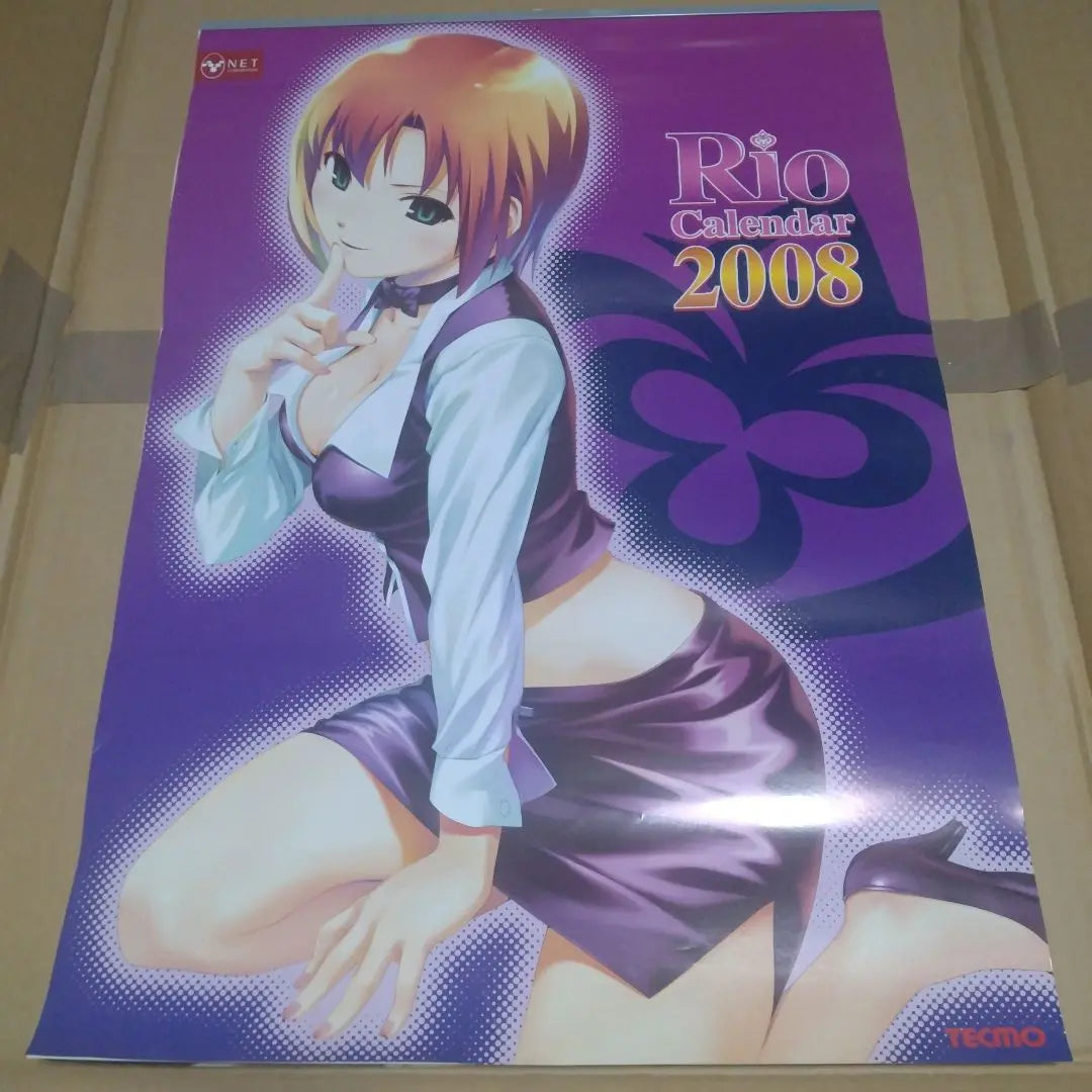 GAMEST SEGA Sakura Wars Calendario 5 tipos