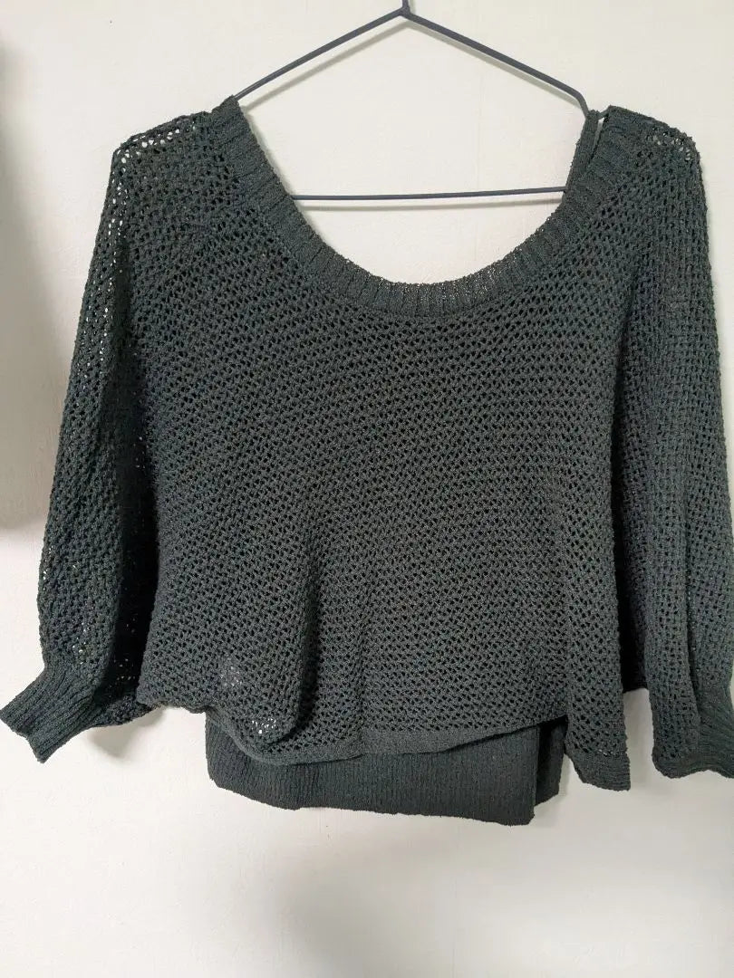 Dark gray loose fit cardigan 2-way with camisole