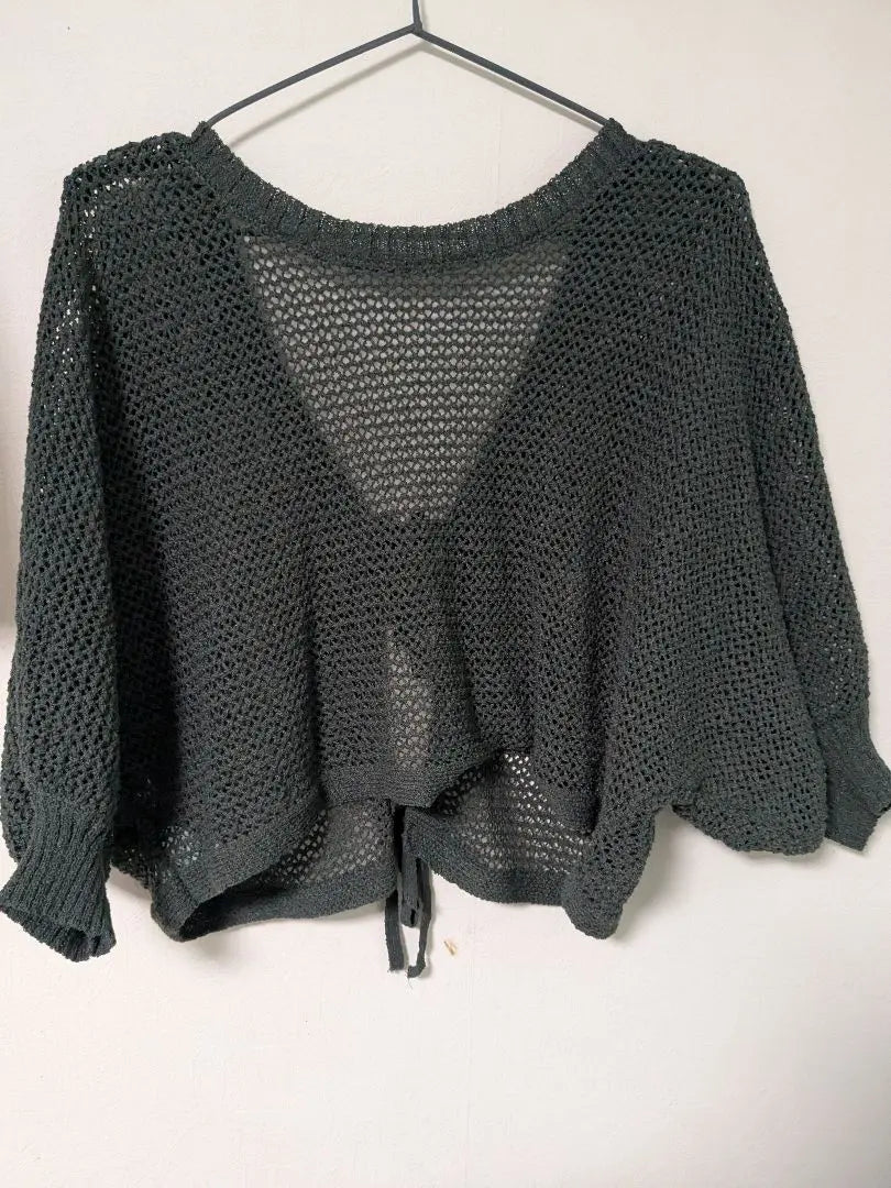 Dark gray loose fit cardigan 2-way with camisole