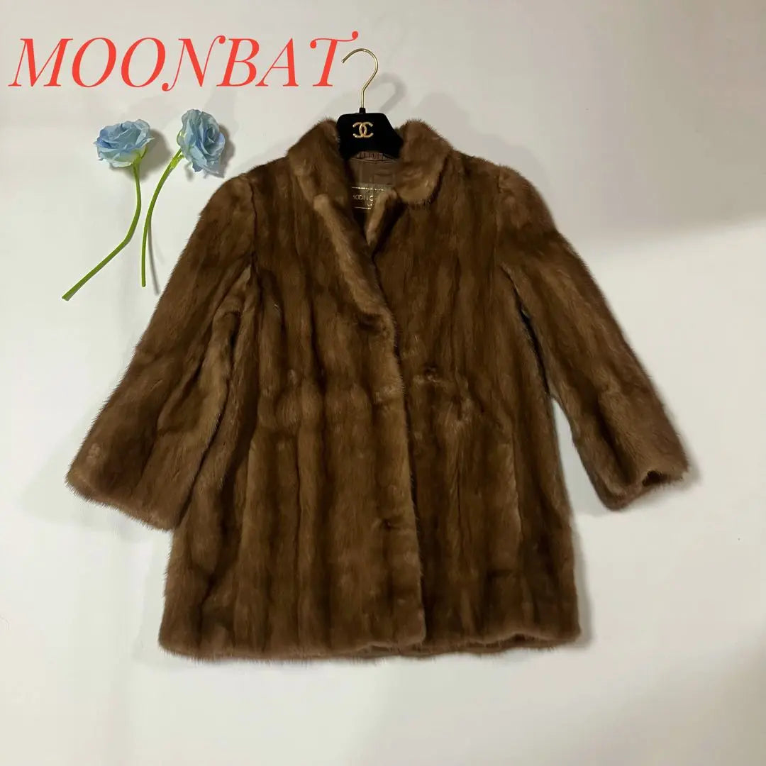 ✨ Fur @ Moon Bat Mink Court Demi Buff Mink Brown Ladies 9 | ✨毛皮✨ムーンバット　ミンクコート　デミバフミンク　ブラウン　レディース　９号