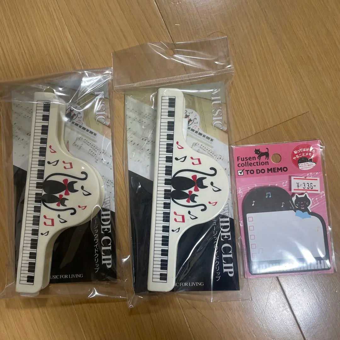 [Unused] Music Wide Clip Musical Instrument Clip Set of 2