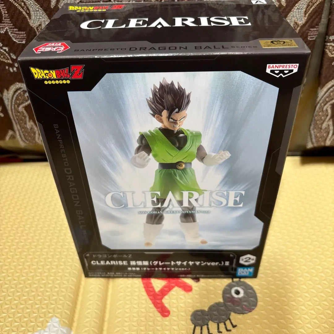 Dragon Ball Z Great Saiyaman Son Gohan Figure