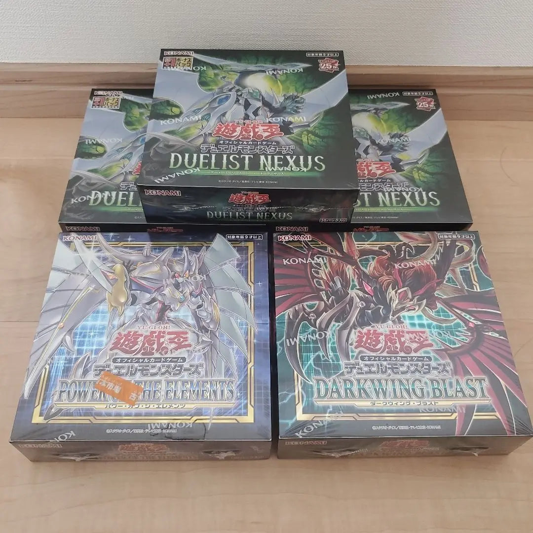 Yu-Gi-Oh! Card 5BOX (with shrink)