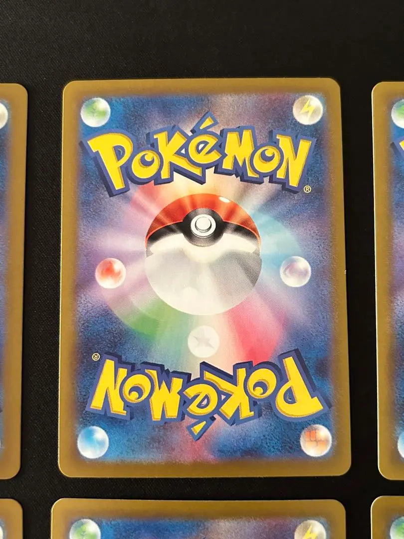 Venta al por mayor de cartas Pokémon de Prime Catcher ACE SPEC, etc.