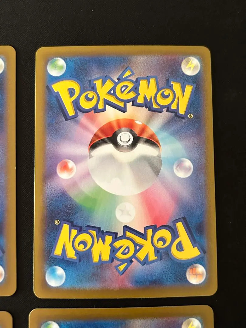 Venta al por mayor de cartas Pokémon de Prime Catcher ACE SPEC, etc.