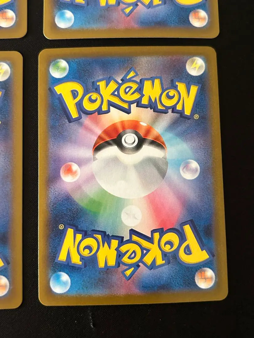 Venta al por mayor de cartas Pokémon de Prime Catcher ACE SPEC, etc.