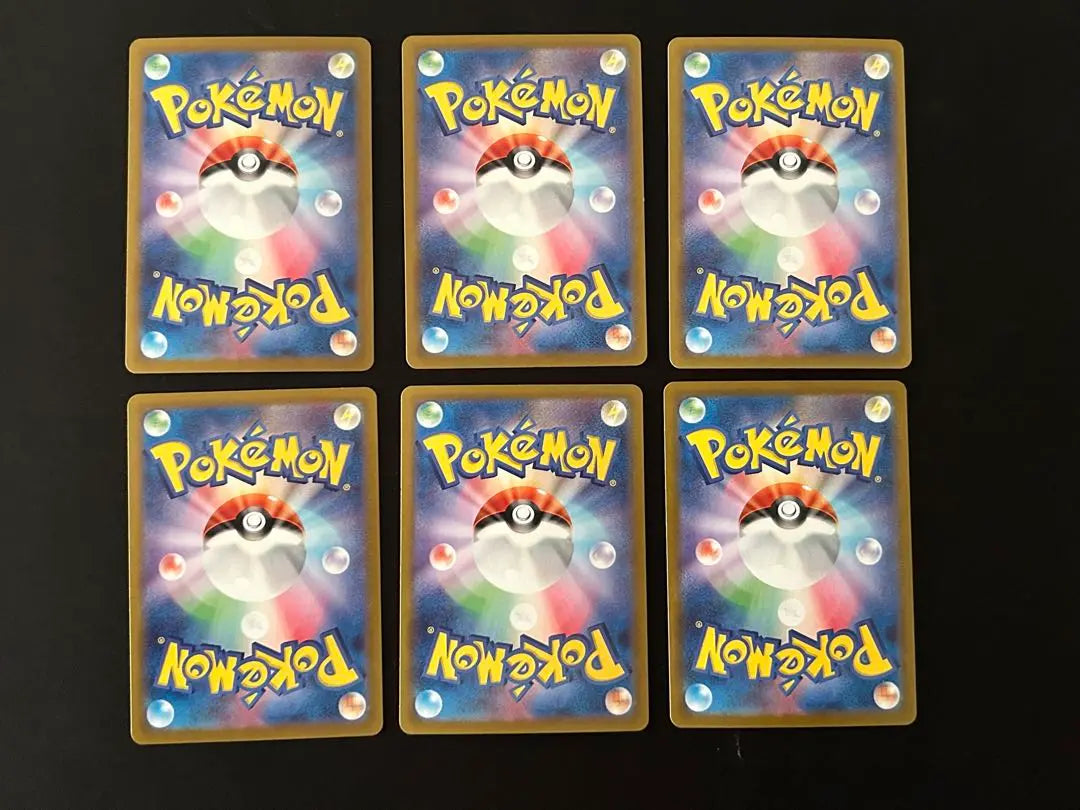 Prime Catcher ACE SPEC etc. Bulk sale Pokemon cards