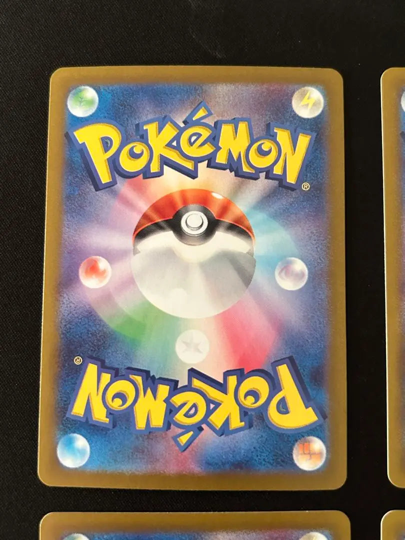 Venta al por mayor de cartas Pokémon de Prime Catcher ACE SPEC, etc.