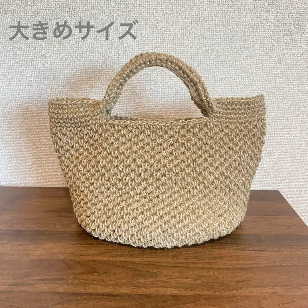 Thin string basket bag, large size, natural, simple, kinari