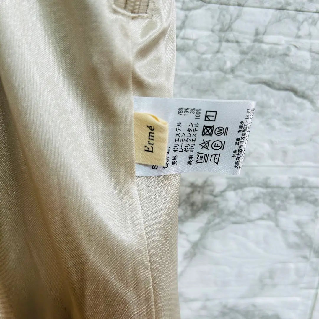 [d48] [Herme] Beige slit long skirt [S]