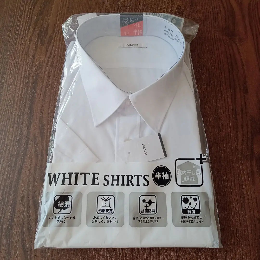 Dress shirt, short sleeve, regular collar type, 4L, 47