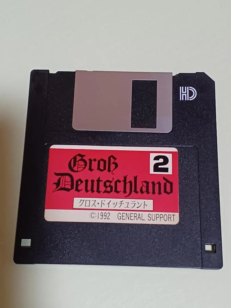 PC-98 3.5FD version Gloss Deutchrant operation confirmed