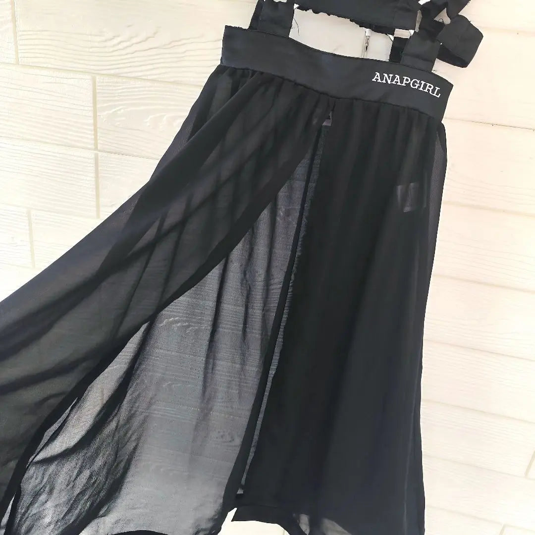 Anap Kids Tulle Skirt Stylish Black 140