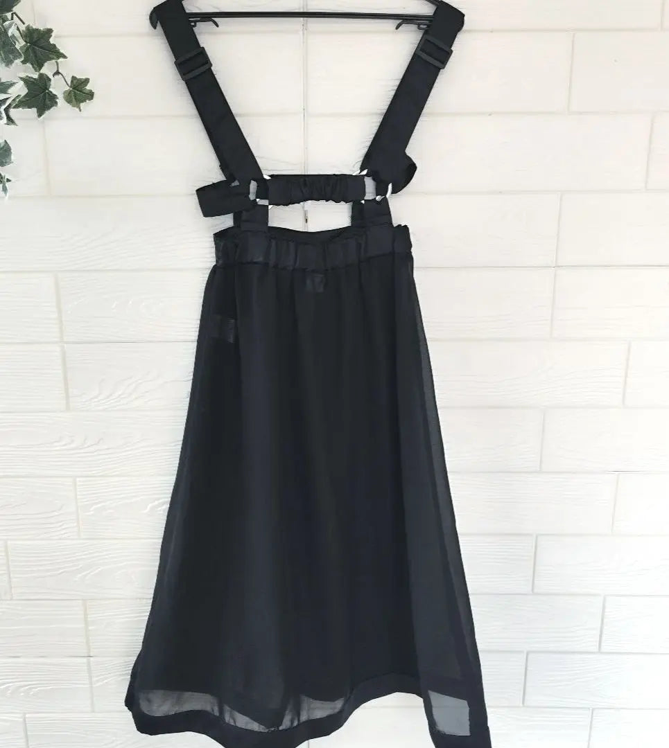 Anap Kids Tulle Skirt Stylish Black 140