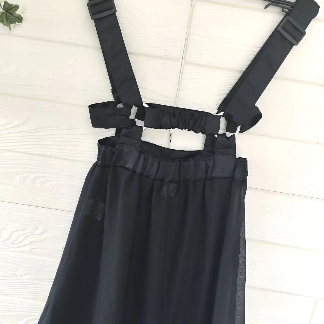 Anap Kids Tulle Skirt Stylish Black 140